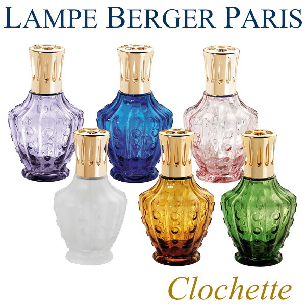 楽天市場】ランプベルジェ アロマランプ クロシェット : ベルフルール