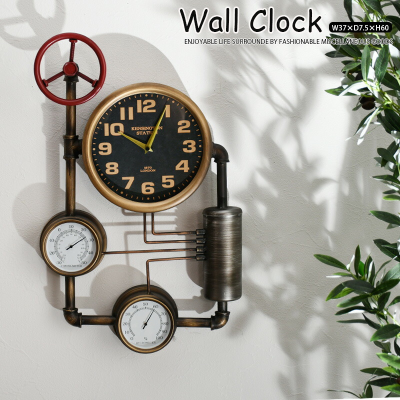 楽天市場】5日限定10%offクーポン 時計 掛け時計 おしゃれ