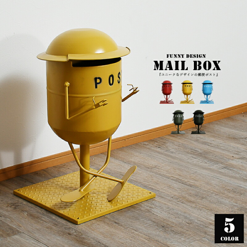 楽天市場】ポスト おしゃれ 郵便ポスト キャラクター かわいい POST