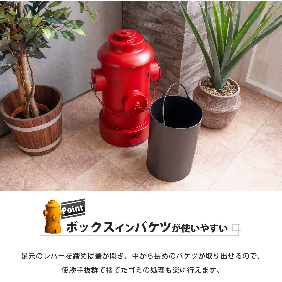 楽天市場】ごみ箱 蓋付き ゴミ箱 おしゃれ アメリカン雑貨