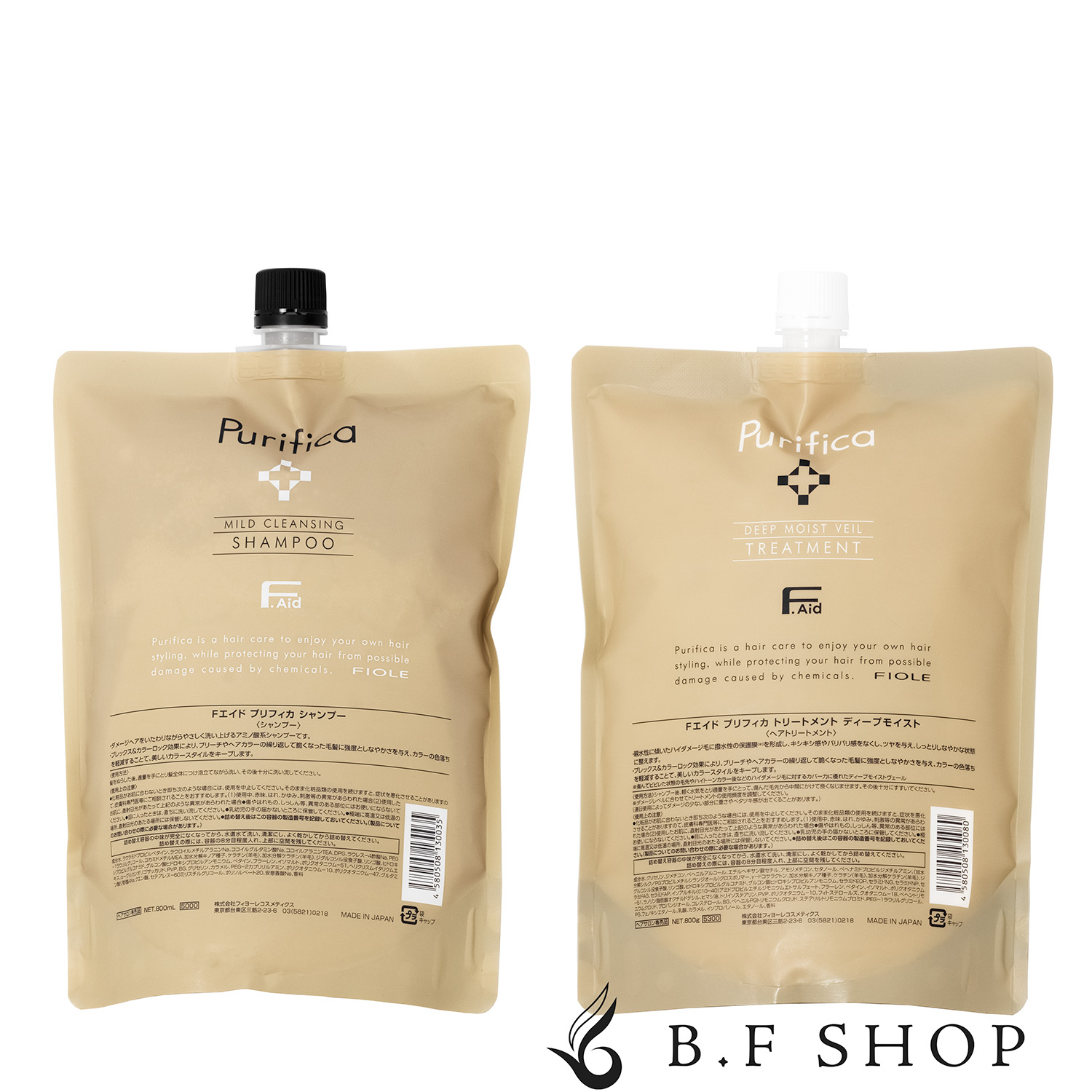 楽天市場】【セット品】フィヨーレ Fエイド プリフィカ シャンプー