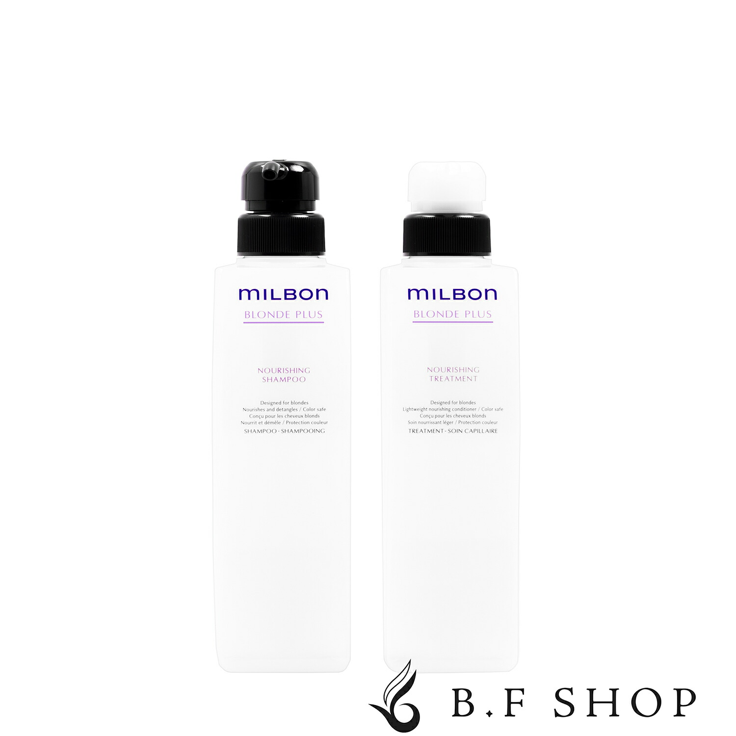 MILBON BLONDE PLUS シャンプー トリートメントセット500ml ミルボン