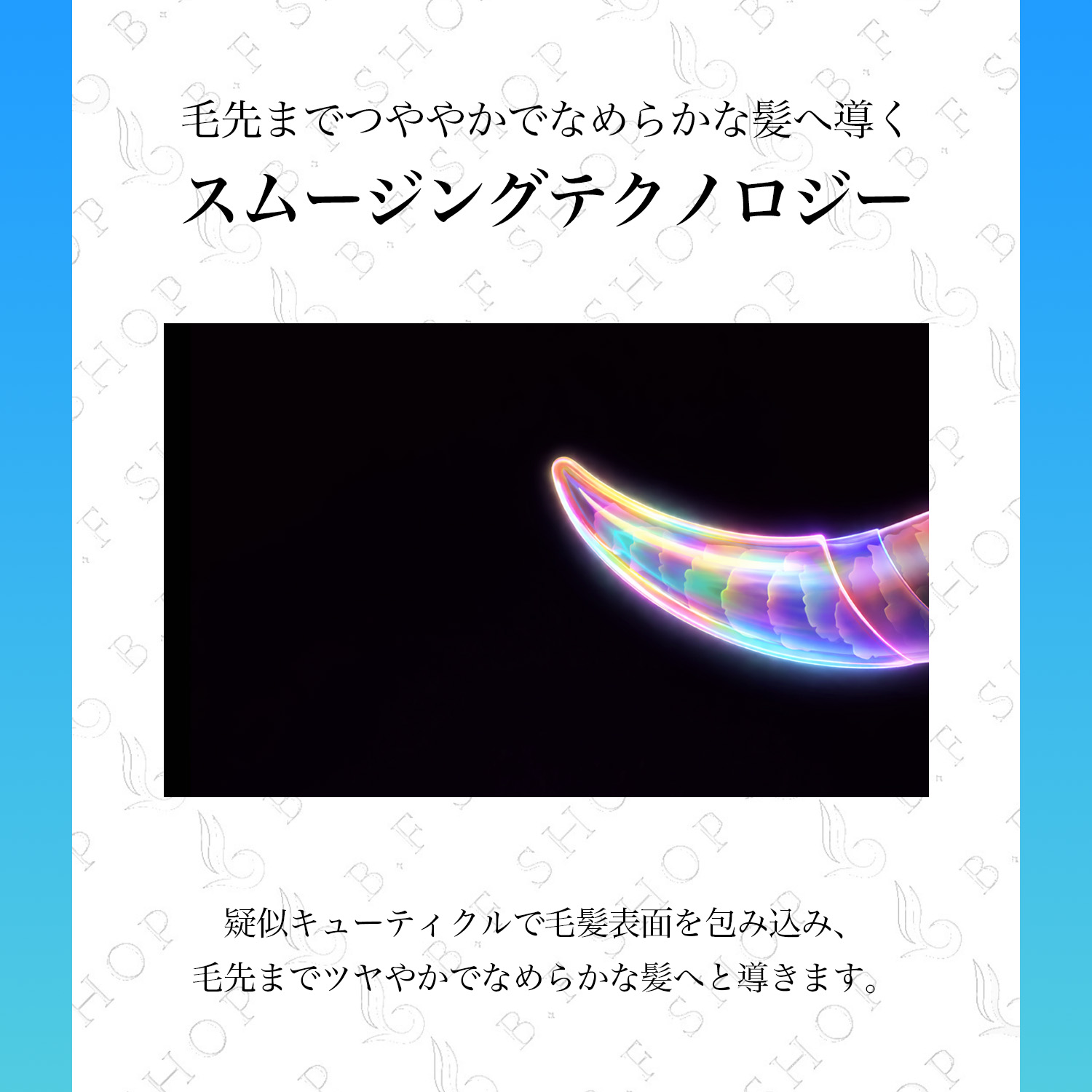 楽天市場】ミルボン スムース No.3 トップコート ファインヘア 600g