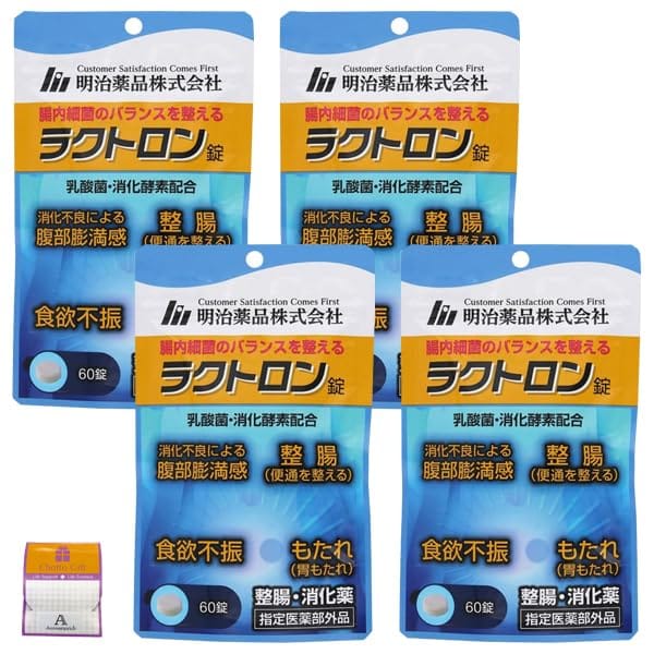 ラクトロン」の人気商品一覧 | 安い商品を通販サイトから探す - 価格.com