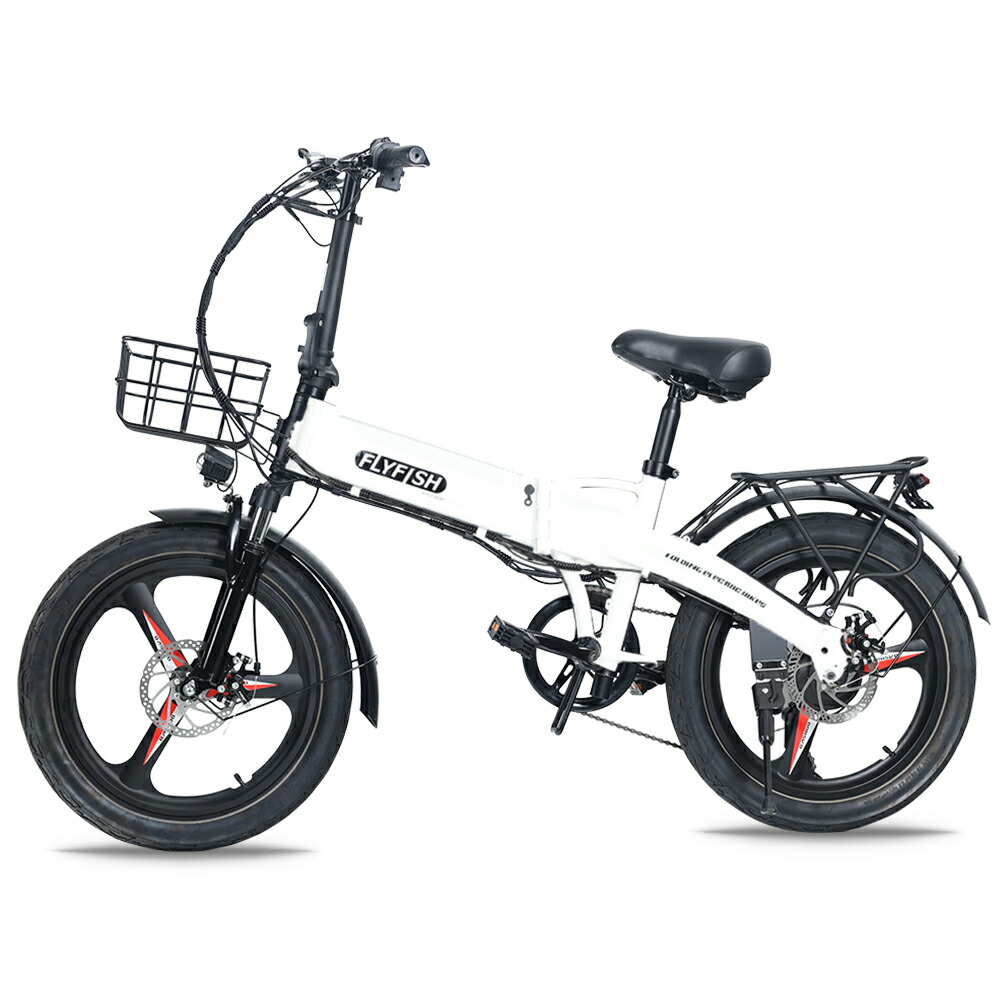楽天市場】電動アシスト自転車 20インチ 折りたたみ自転車 超軽量