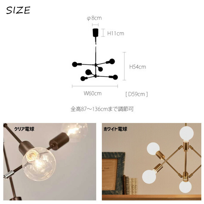 楽天市場】シーリングライト 幅600mm グラディスカ Gradiska INTERFORM