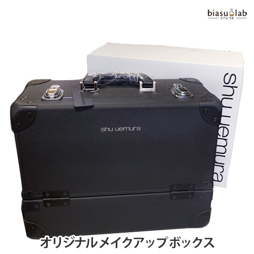 楽天市場】3月はポイント2倍 シュウウエムラ オリジナル メイクアップ