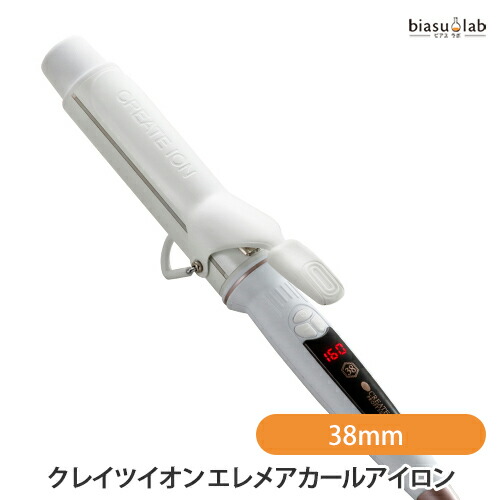 楽天市場】12月はポイント2倍! クレイツイオン エレメアカールアイロン