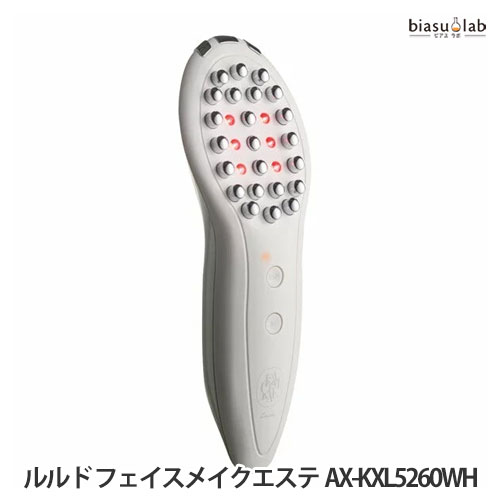 楽天市場】ルルド フェイスメイクエステ ax-kxl5260（カラーホワイト