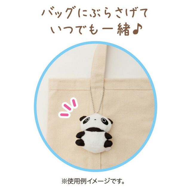 楽天市場】サンエックスキャラクターズ あのころのともだち ぶらさげ