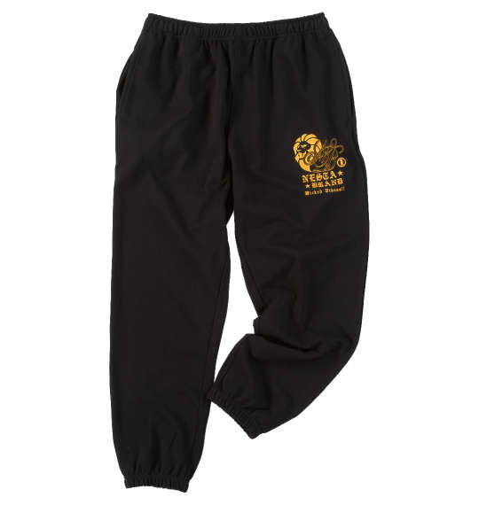 楽天市場】ネスタブランド セットアップの通販