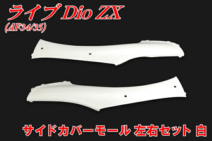 楽天市場】☆楽天スーパーSALE！買えば買うほどおトク！☆ホンダ