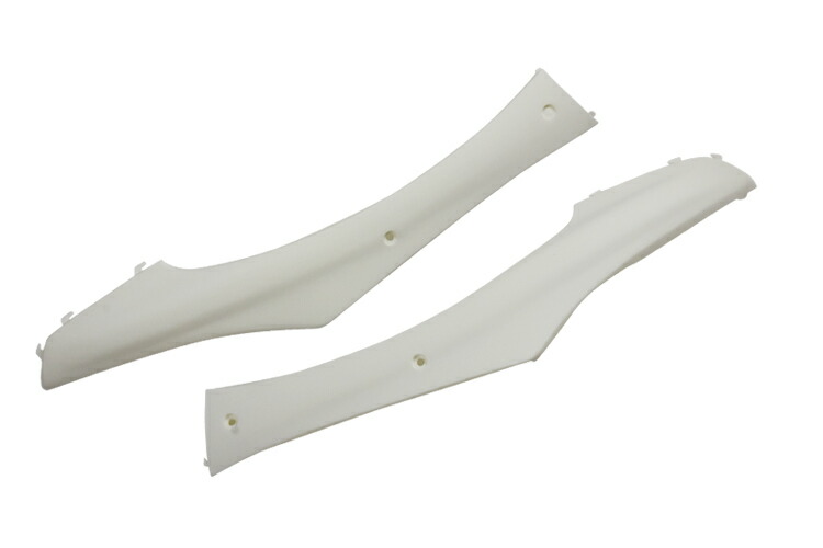 楽天市場】ライブ ディオ zx 外装 白の通販