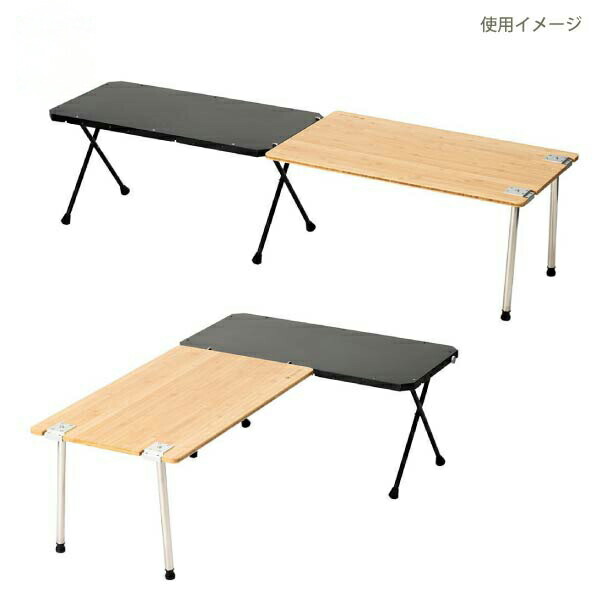 楽天市場】スノーピーク snow peak コネクションテーブル LV-381 [連結