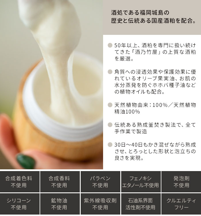 楽天市場】【3％OFFクーポン】【正規販売店】soel×RETOUCH コラボ