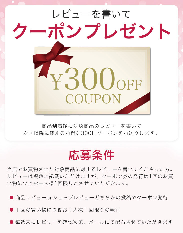 楽天市場】ドクターリセラ ラインシェイプ エクササイズムース 150g