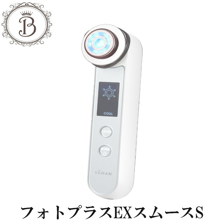 楽天市場】yaman hrf 11の通販