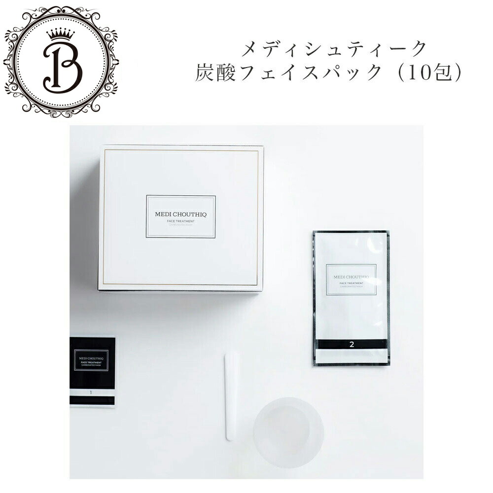 楽天市場】【スーパーSALE限定クーポン有】モナリ ゴールドシリーズ