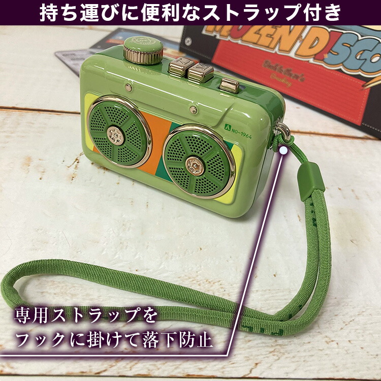 楽天市場】スピーカー ワイヤレス 小型 MUZEN DISCO Bluetooth