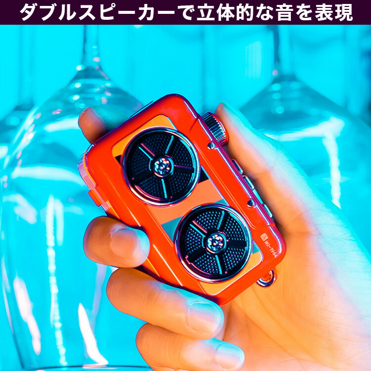 楽天市場】スピーカー ワイヤレス 小型 MUZEN DISCO Bluetooth