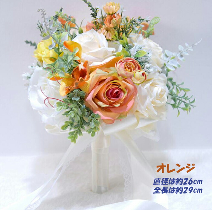 楽天市場】〈SS期間P5倍+MAX1000円クーポン〉ウェディング ブーケ