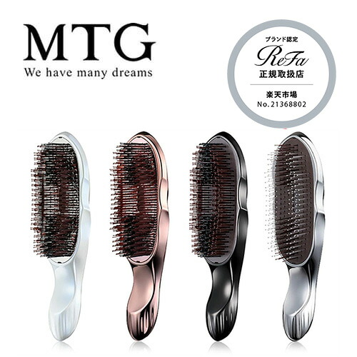 楽天市場】【送料無料/正規品】MTG ＼毛穴汚れをさっぱり／ リファ