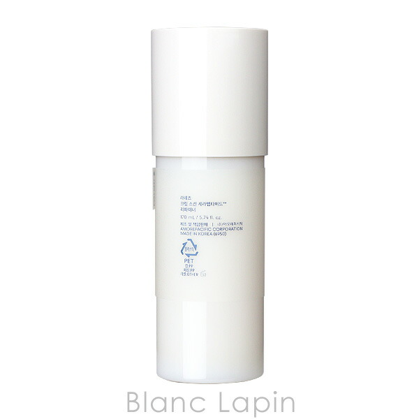 楽天市場】〔期間限定！2点以上で3％OFFクーポン配布中〕ラネージュ