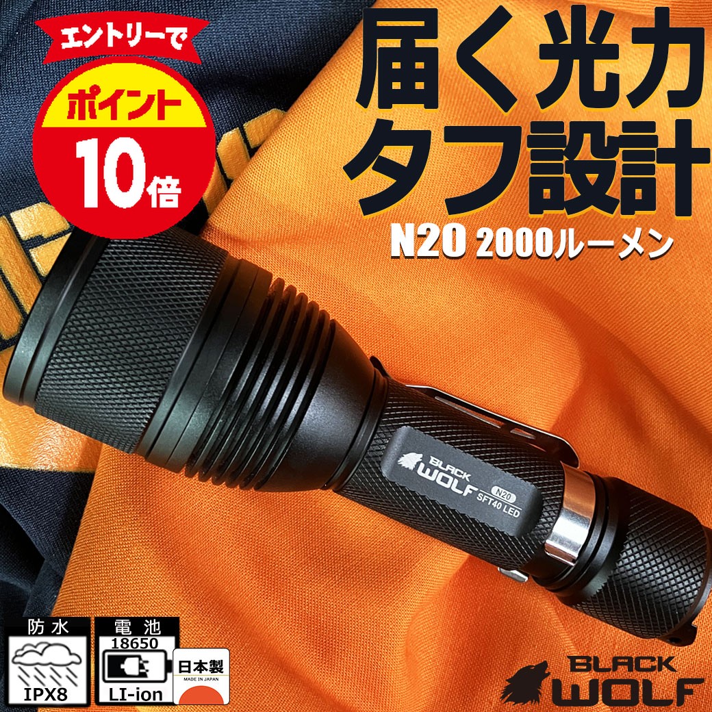 楽天市場】【エントリーでP10倍♪〜3/11(水)01:59】[TV放映]LED
