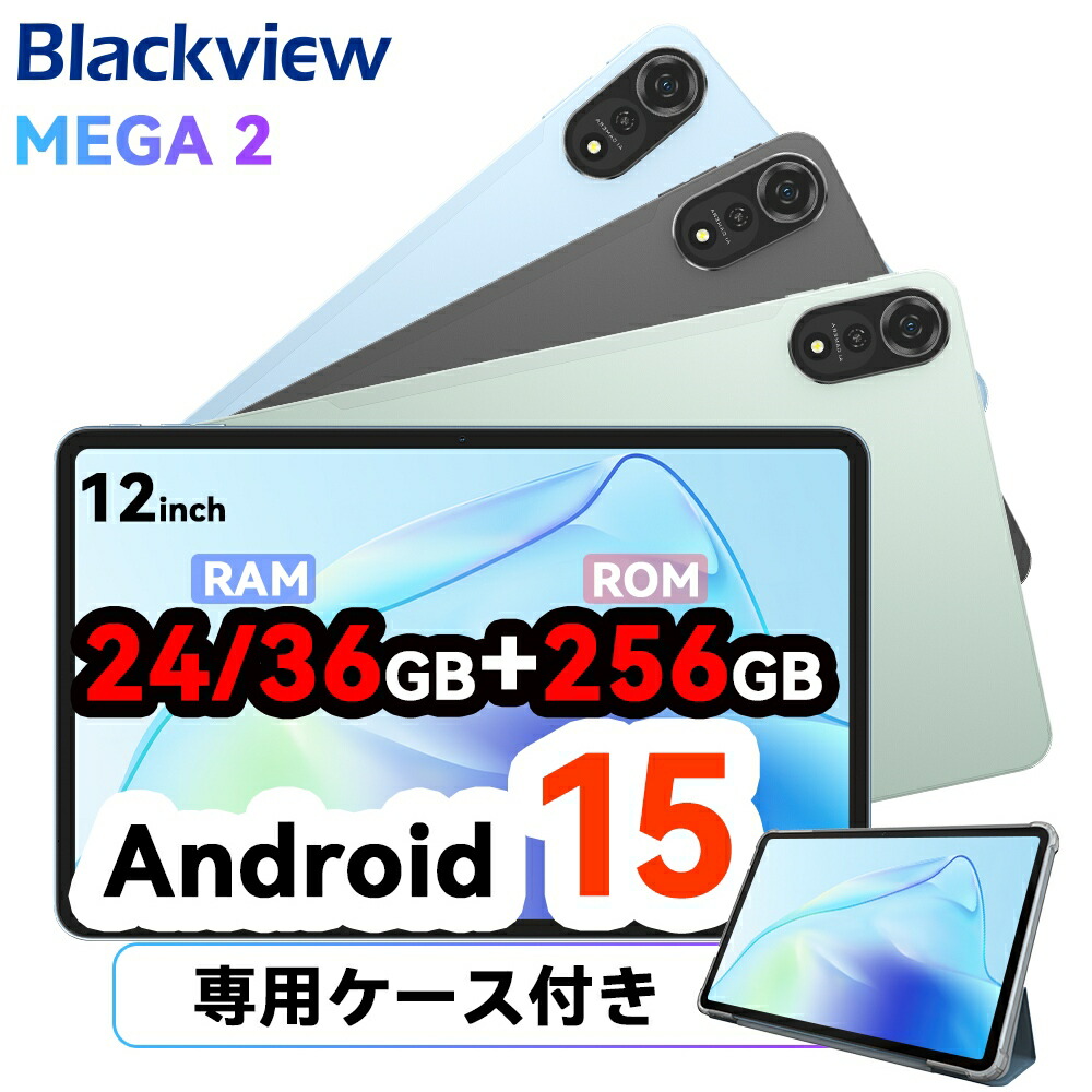 楽天市場】blackview（機能（SIMカード）SIMフリー）（スマートフォン