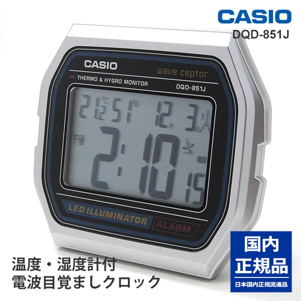楽天市場】casio g-shock（機能（置き時計・掛け時計）アラーム