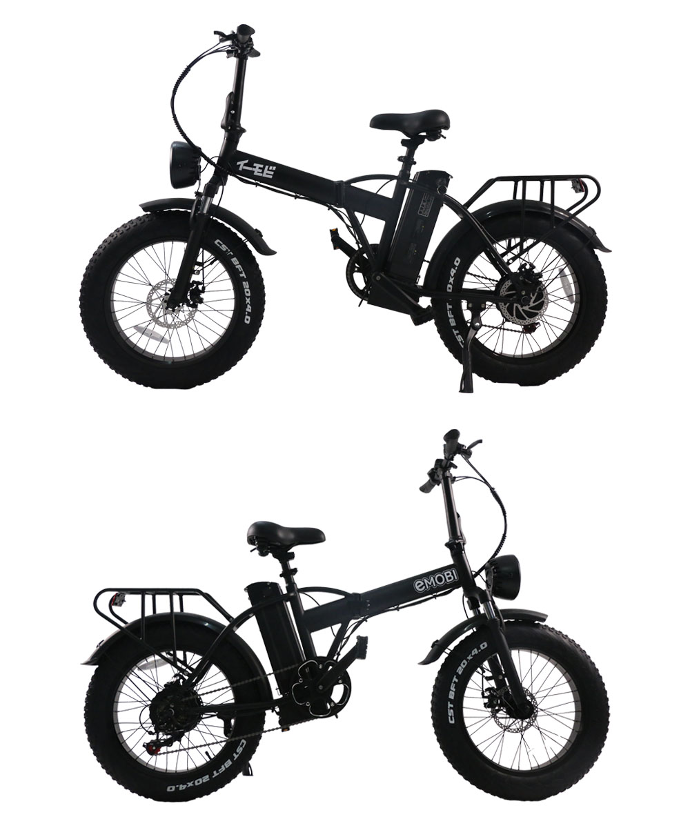 楽天市場】【LINEクーポン有】イーモビ E-MOBI 自転車 電動自転車