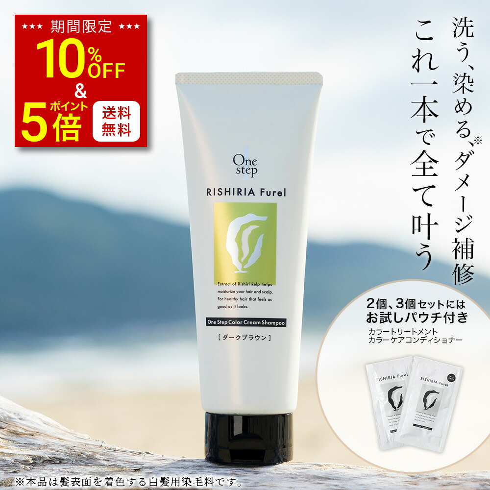 楽天市場】【スーパーSALE限定10%OFF & P5倍 & 送料無料