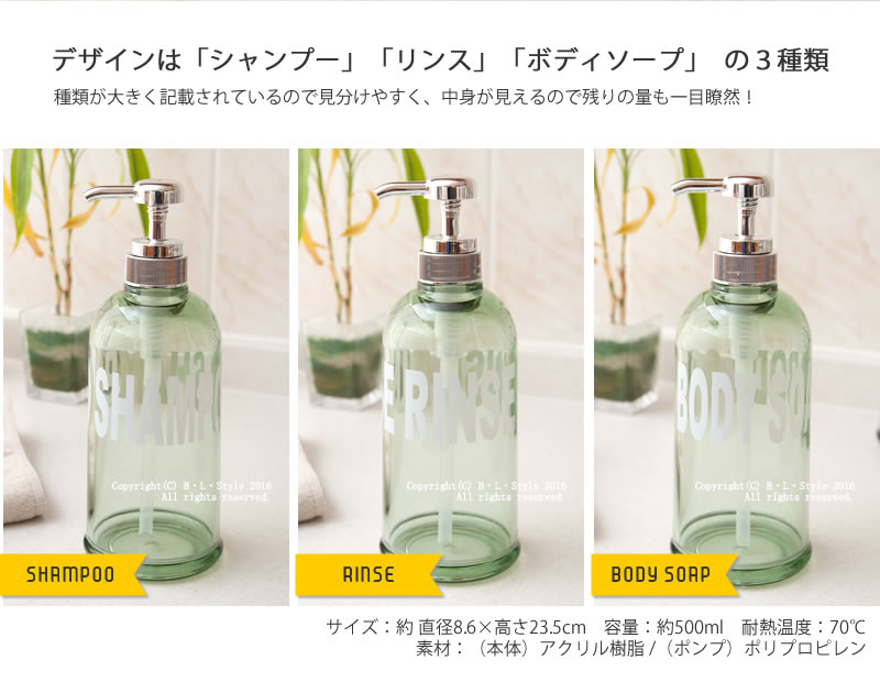 楽天市場】＼ポイント10倍／ モビリア ディスペンサー グリーン