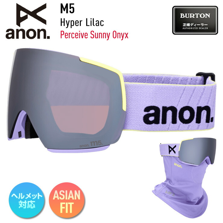 楽天市場】マグネット（ブランドバートン）（ゴーグル｜スキー