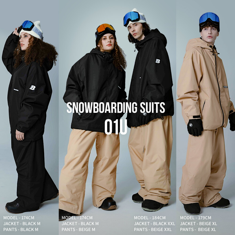 楽天市場】スノボウェア メンズ 上下セット スノーボードウェア