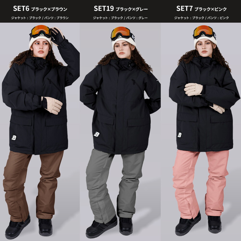 楽天市場】スノボウェア レディース 上下セット スノーボードウェア