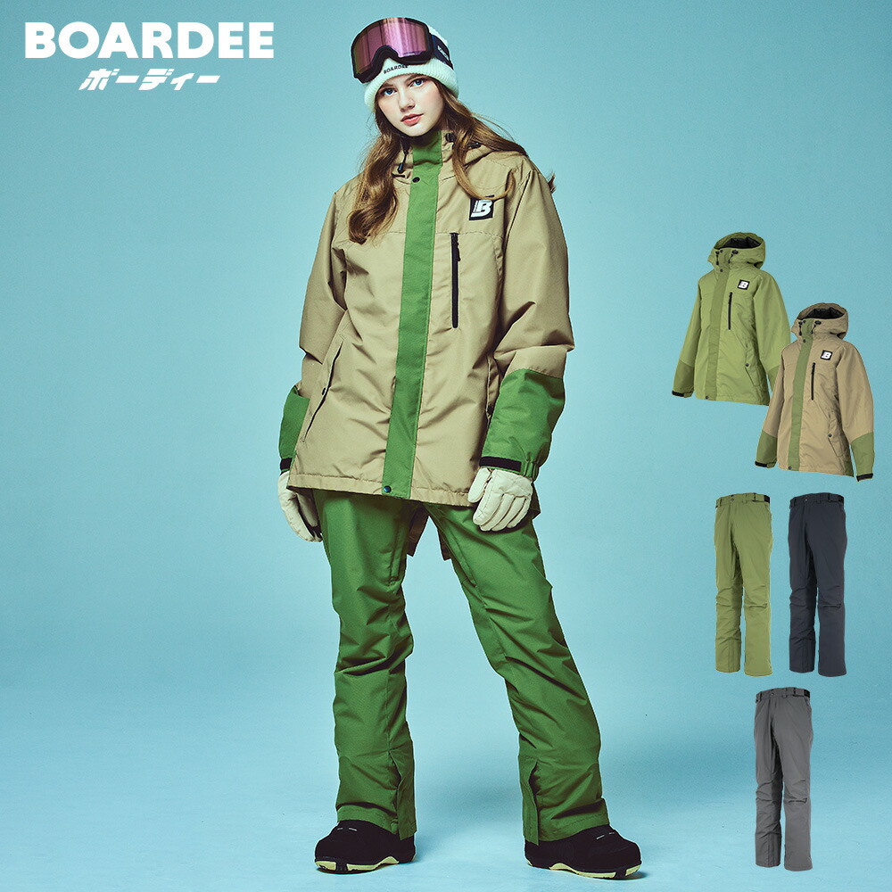 楽天市場】スノボウェア レディース 上下セット スノーボードウェア