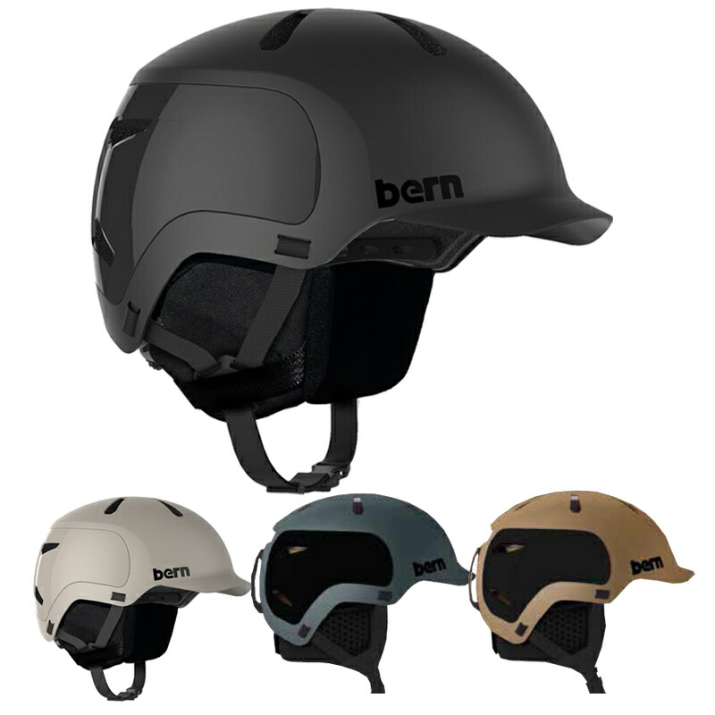 楽天市場】BERN/バーン WATTS2.0 ワッツ JAPAN FIT ヘルメット