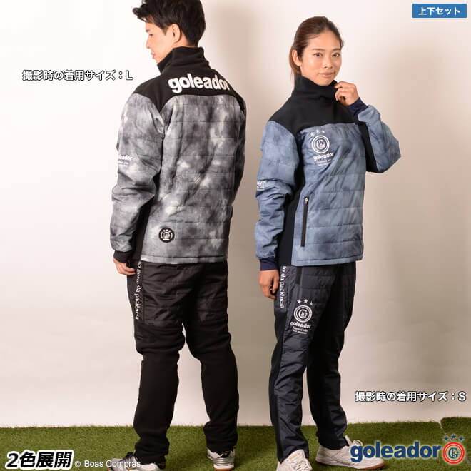 楽天市場】【完売】ゴレアドール 中綿ピステトップ上下セット [g-2268