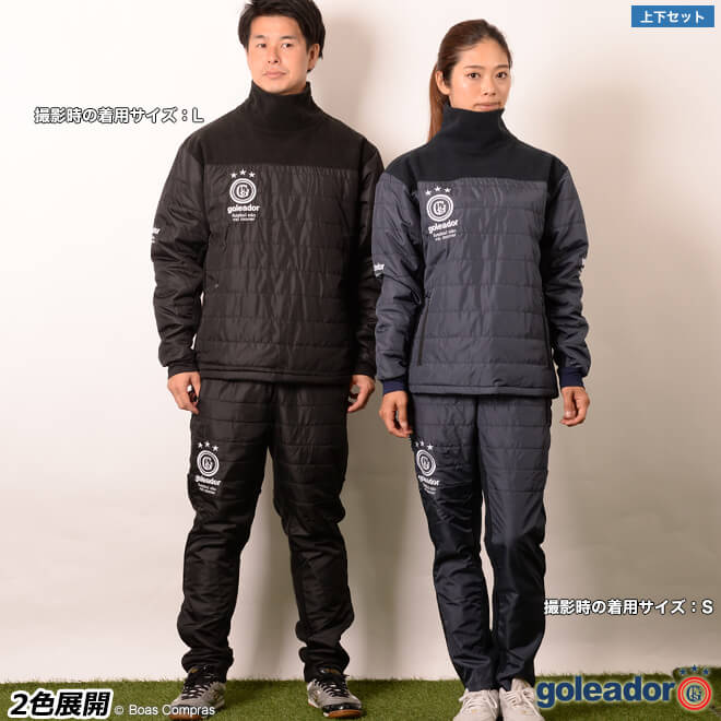 人気モデル 売り切り ゴレアドール ウィンドウ上下セット 人気シリーズ中綿