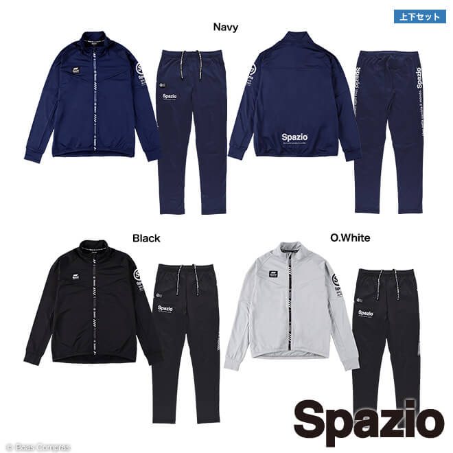 楽天市場】スパッツィオ ジャージ上下セット [ge-0661 ストレッチ