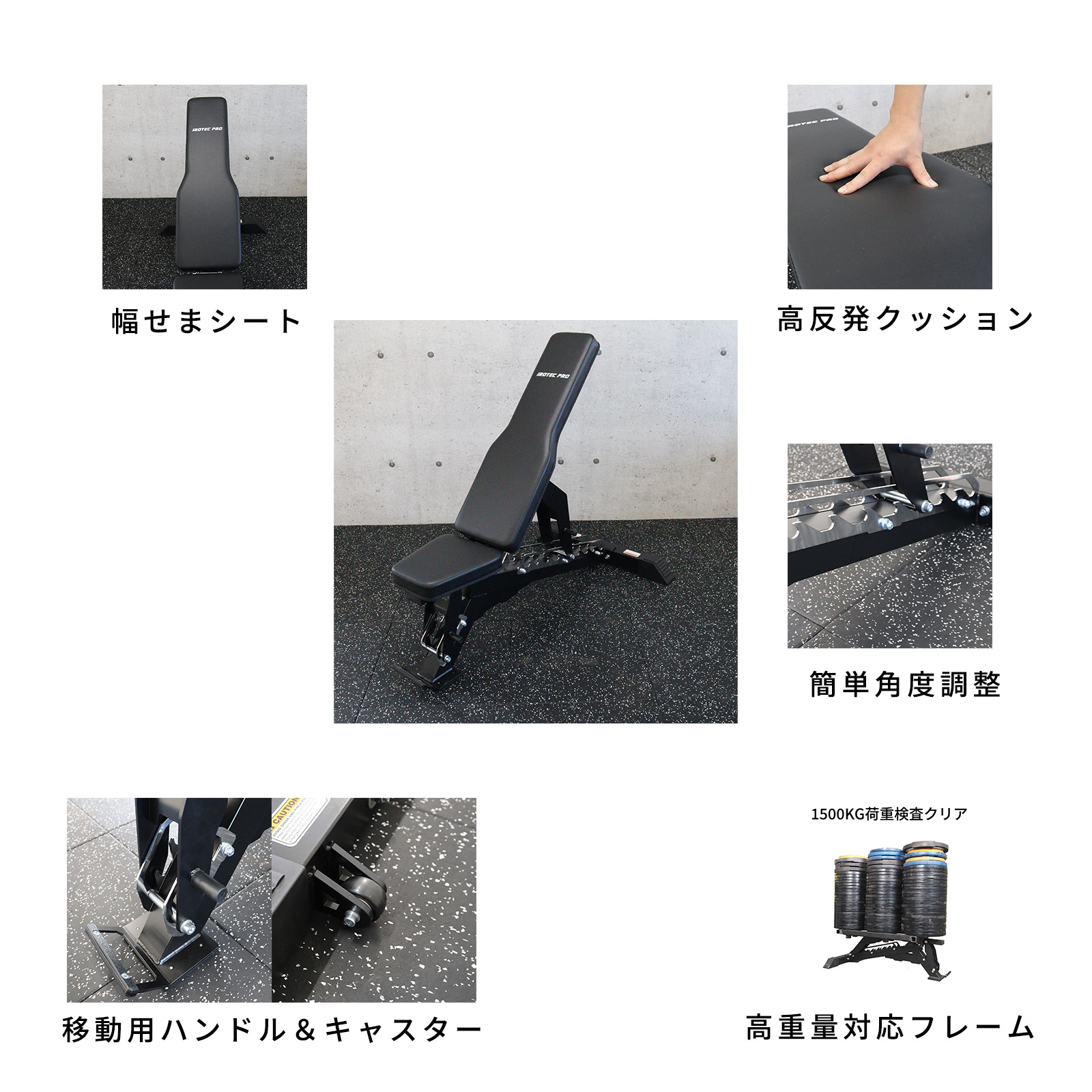 楽天市場】【スーパーSALE期間 全品ポイント5倍!】インクラインベンチ