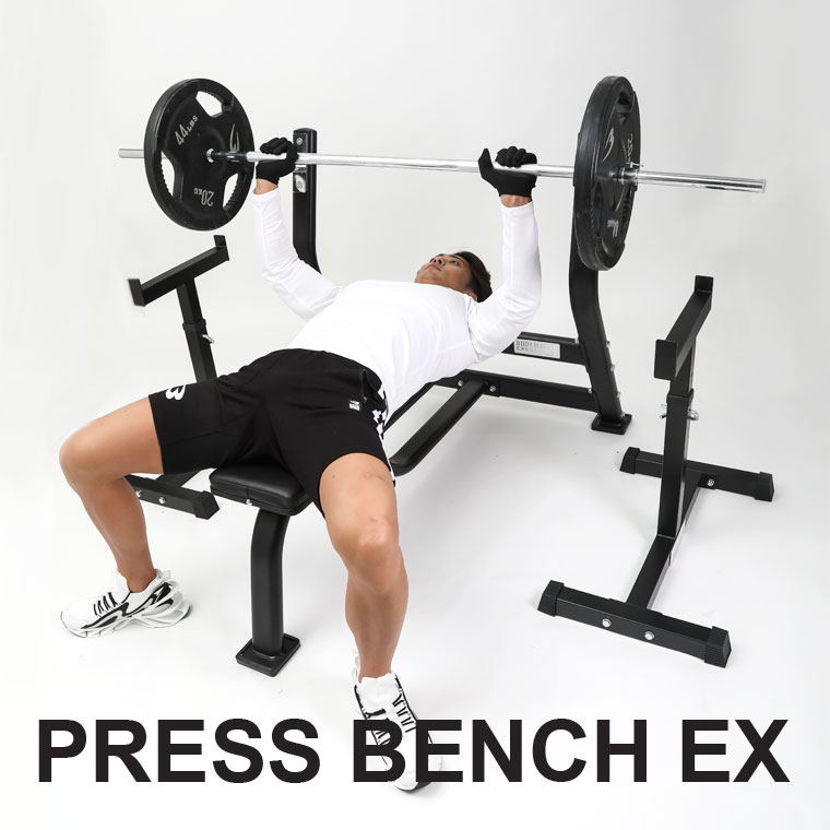 楽天市場】【期間限定ポイント5倍】プレスベンチ EX BODYMAKER ボディ