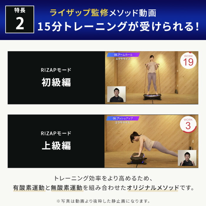 楽天市場】【スーパーSALE限定！専用フロアマットプレゼント】振動