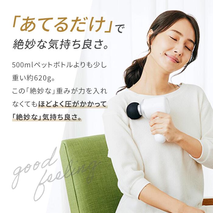 楽天市場】【アウトレット品】肩もみ アタッチメント 全身 足裏 ボディ