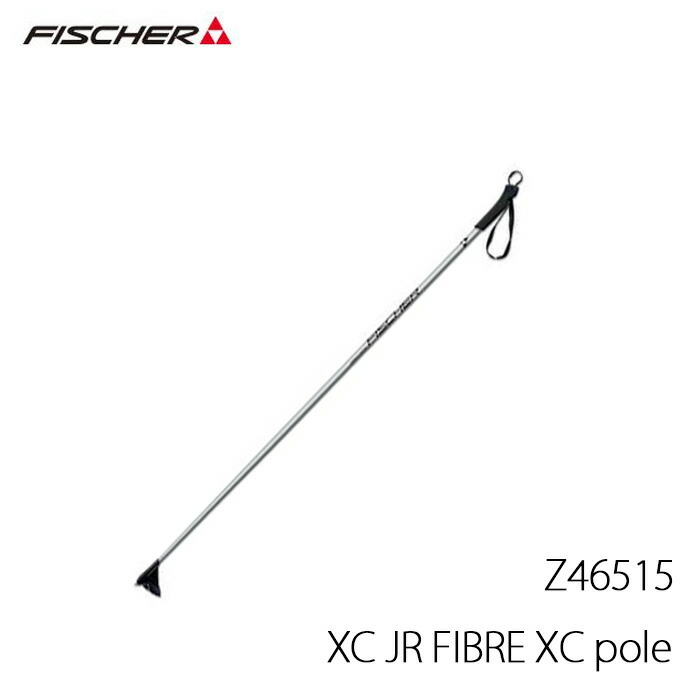 クロスカントリースキーポール ストック」の人気商品一覧 | 安い商品を