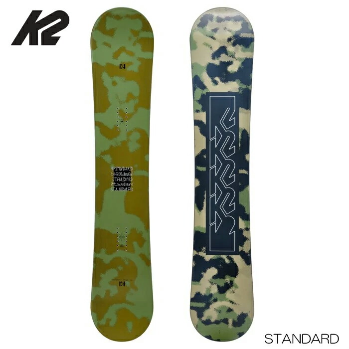 楽天市場】グリーン（ブランドK2）（スノーボード用品｜ウィンター
