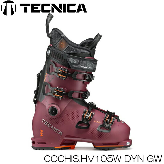 旧モデル スキーブーツ テクニカ」の人気商品一覧 | 安い商品を通販