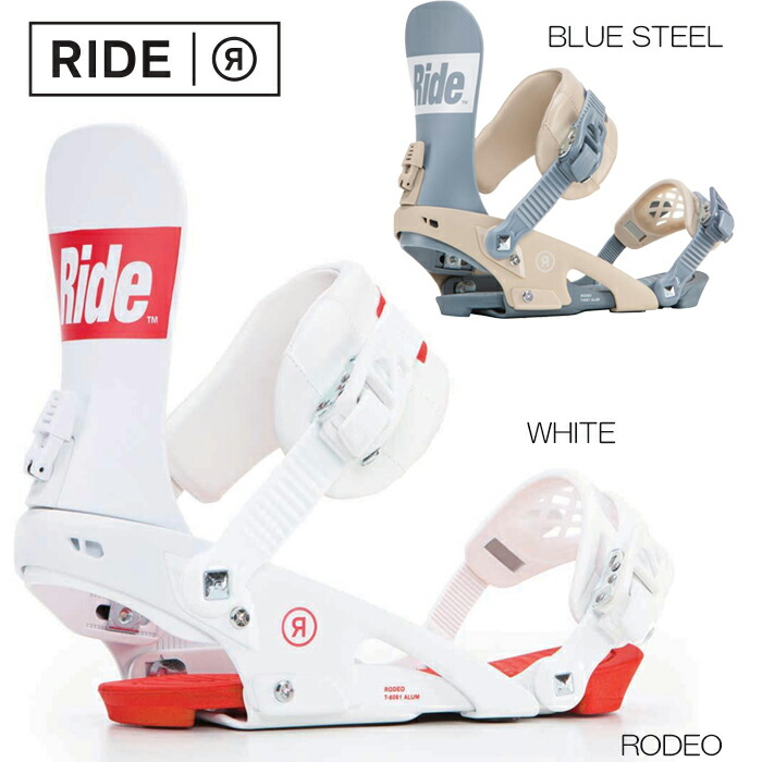 楽天市場】ride ビンディング rodeoの通販