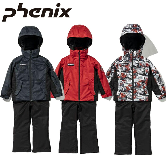 楽天市場】x nixの通販